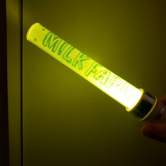 M!LK ようこそM!lk牧場へ 初代 ペンライトの通販 by 海星's shop｜ラクマ