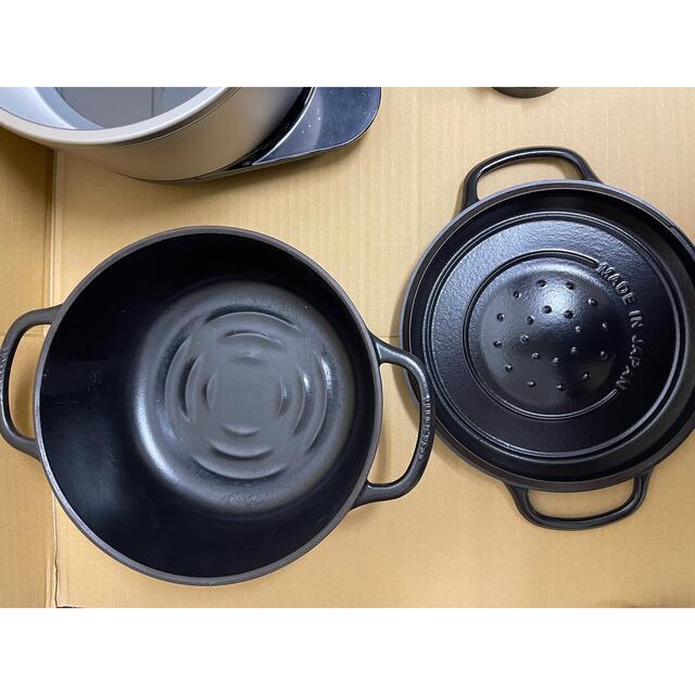 バーミキュラ ライスポット/ポットヒーター PH23A-SV 節約