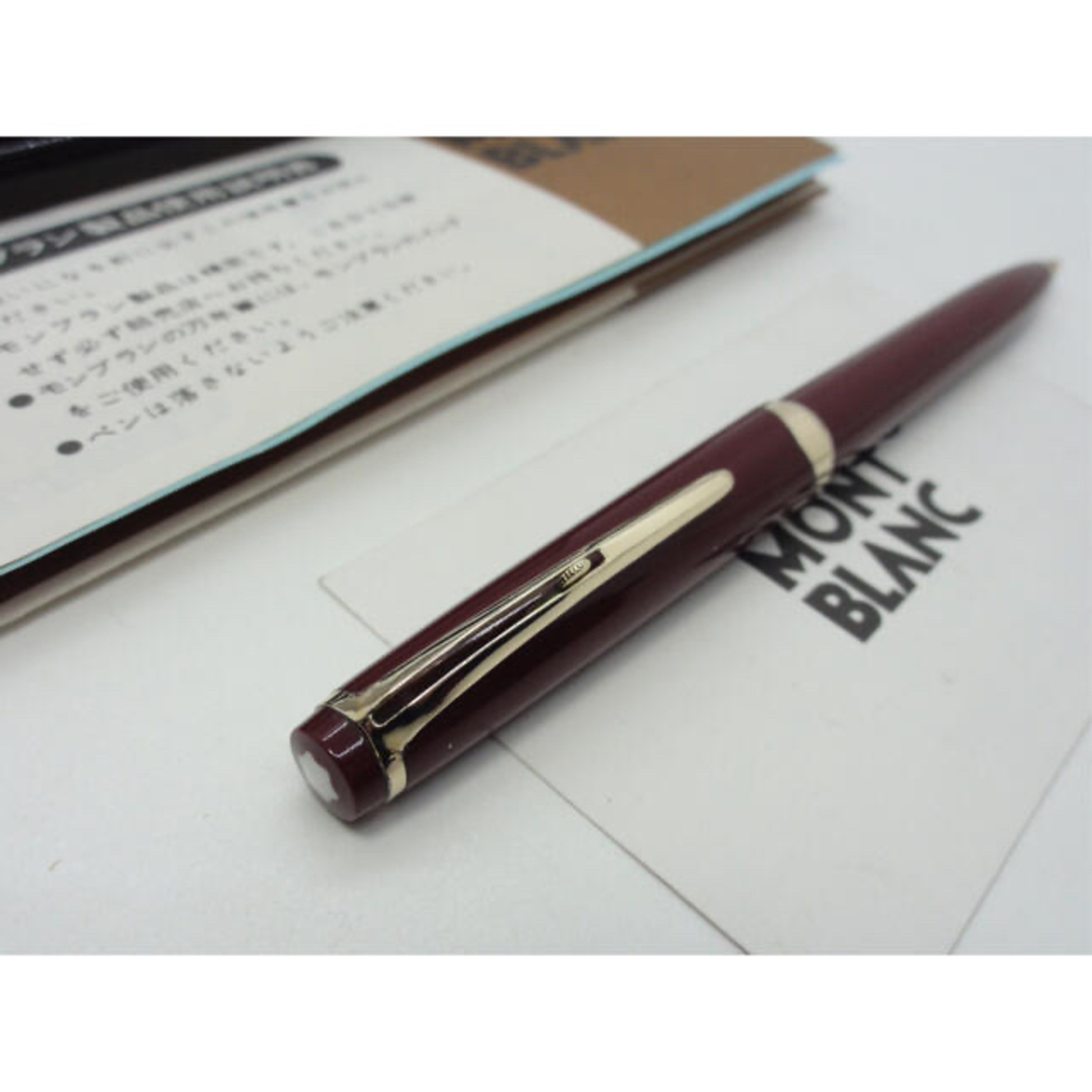 1本は欲しい価値ある稀少軸モデル☆マイスターハンマートリガーNo17☆