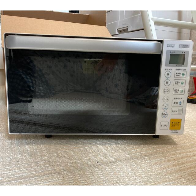 セール中 ヤマダ電機 電子レンジ YMW-S17G1 2021年製 YAMADA 電子