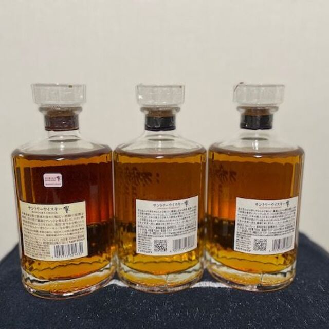 山崎 響 ウイスキー 5本セット 山崎 響 白州 5本セット ウイスキー