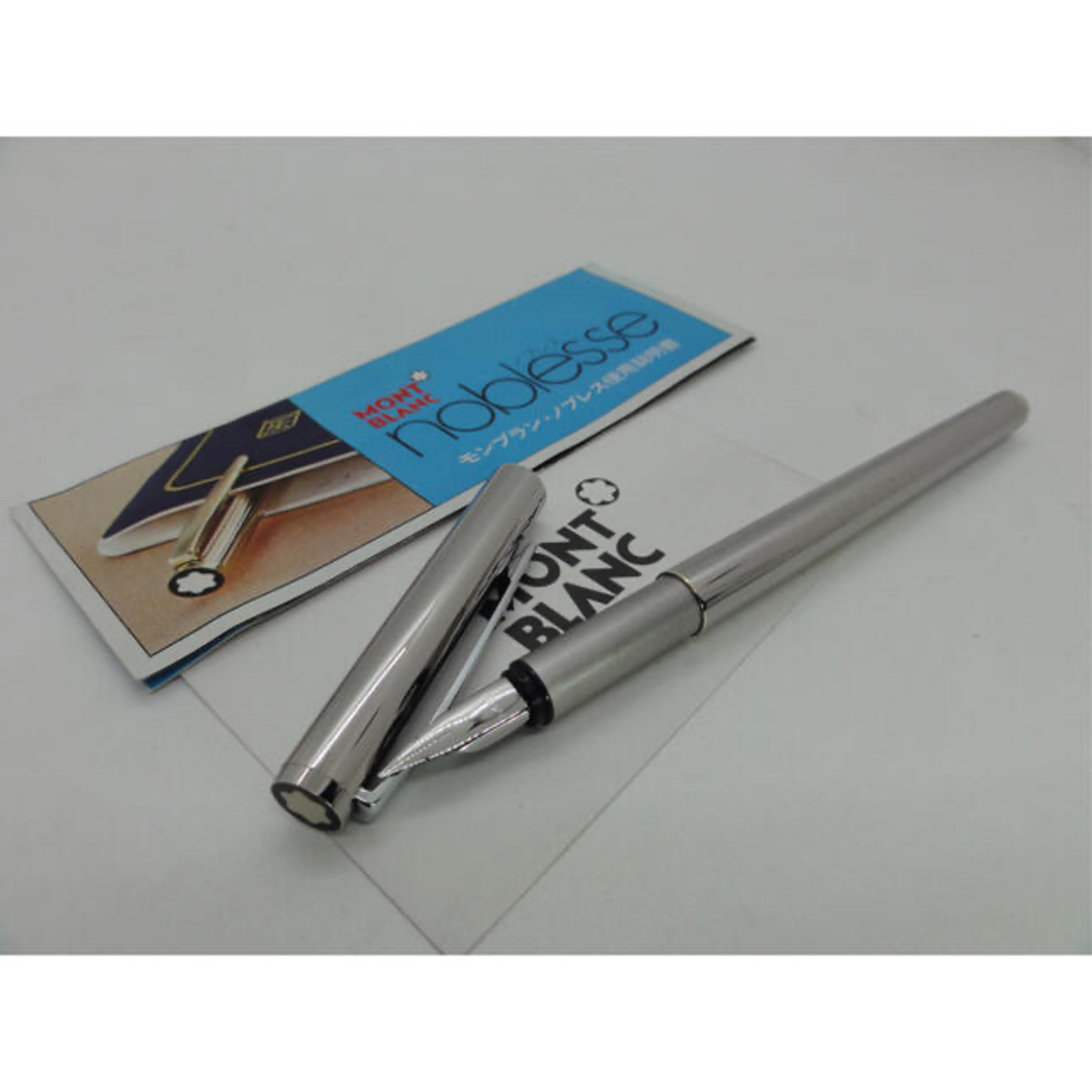 特注バフ仕上げ☆鏡面仕上げの際立つ艶感の極上ノブレスNo1122