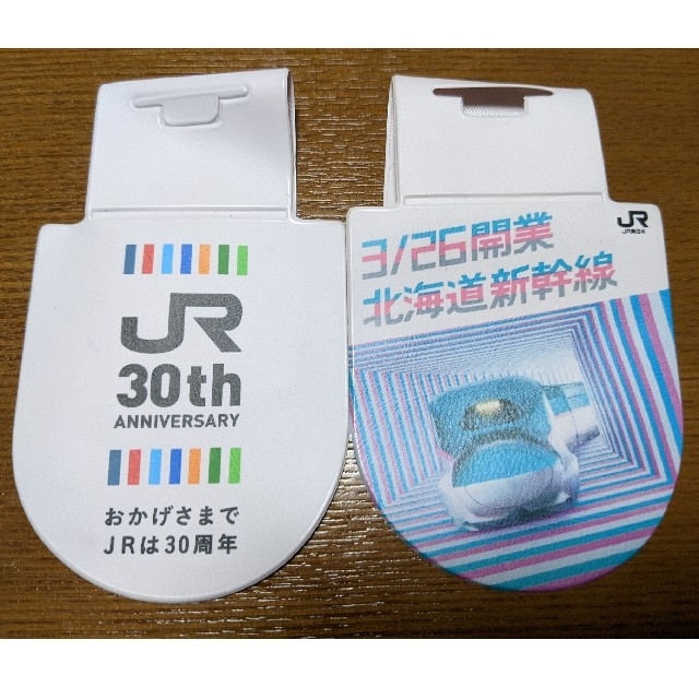 JR東日本 名札 北海道新幹線開業 JR30周年の通販 by 飛鳥's shop｜ラクマ
