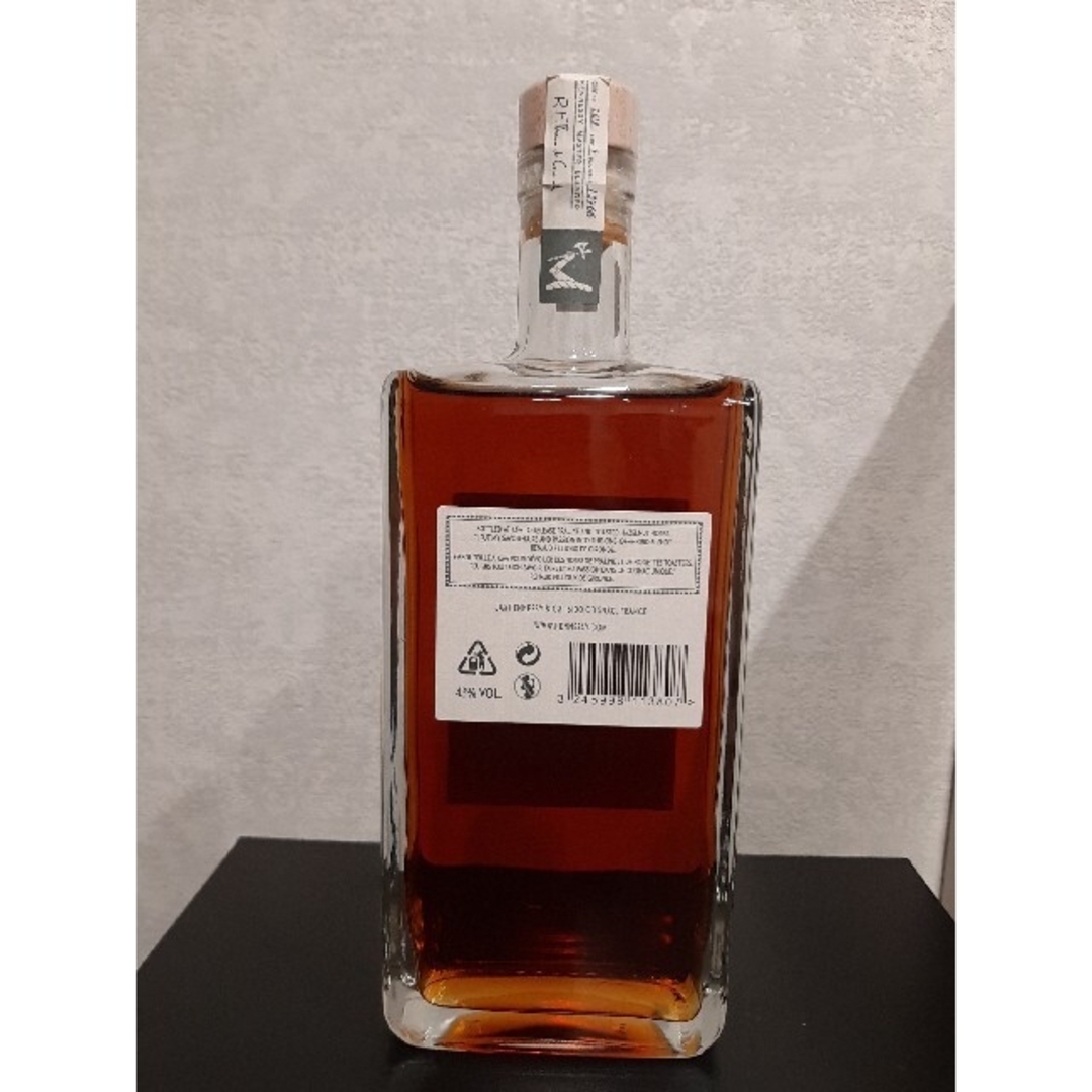 Hennessy MasterBlender's 限定ボトル