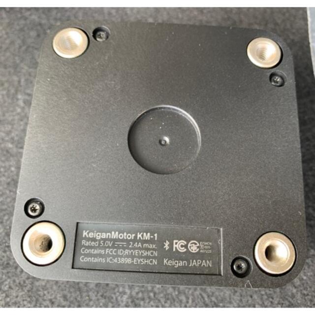 keigan motor KM-1 ジャンク品※動きません※ Keigan モーター