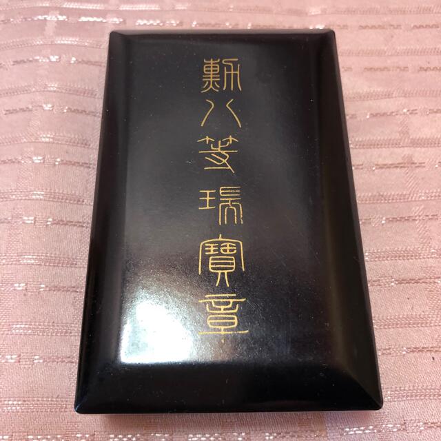 めだかの学校 勲章9点まとめ めだかの学校 勲章9点まとめ めだかの学校