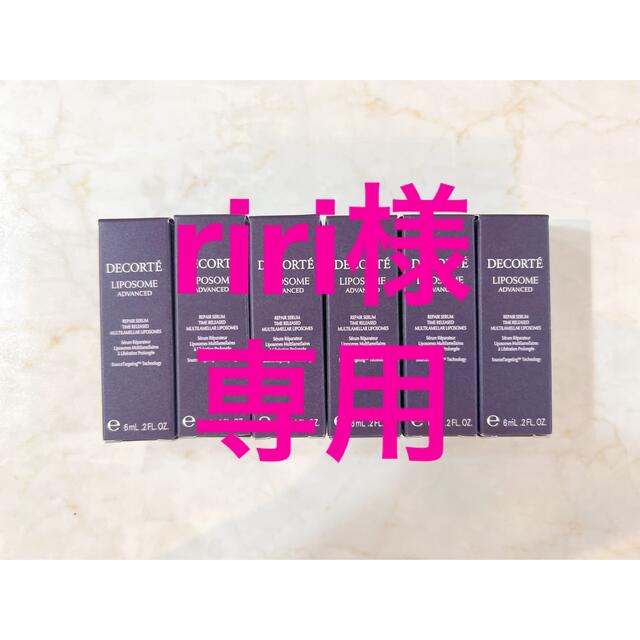 ADA IAPLCフェス2025限定 キーリング ウォルナット