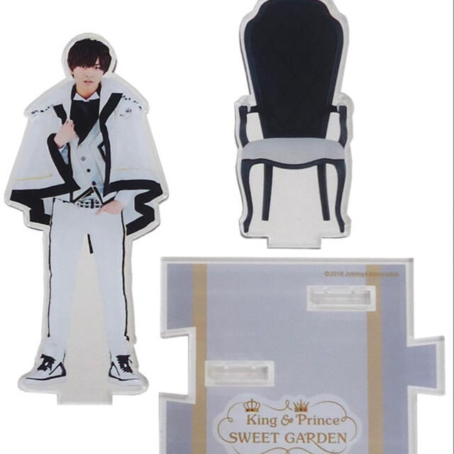 King & Prince キンプリ 永瀬廉 Sweet Garden セット キンプリ