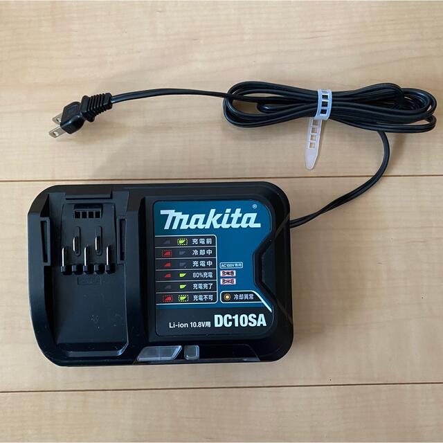 Makita - makita 掃除機 サイクロンアタッチメント スタンド セットの