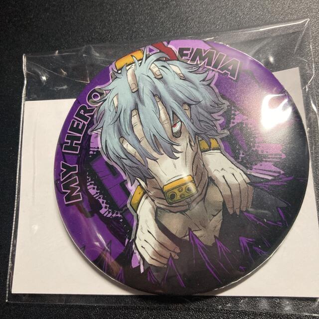 死柄木弔 原作缶バッジ ヒロアカ 死柄木弔 コレクション缶バッジ 第