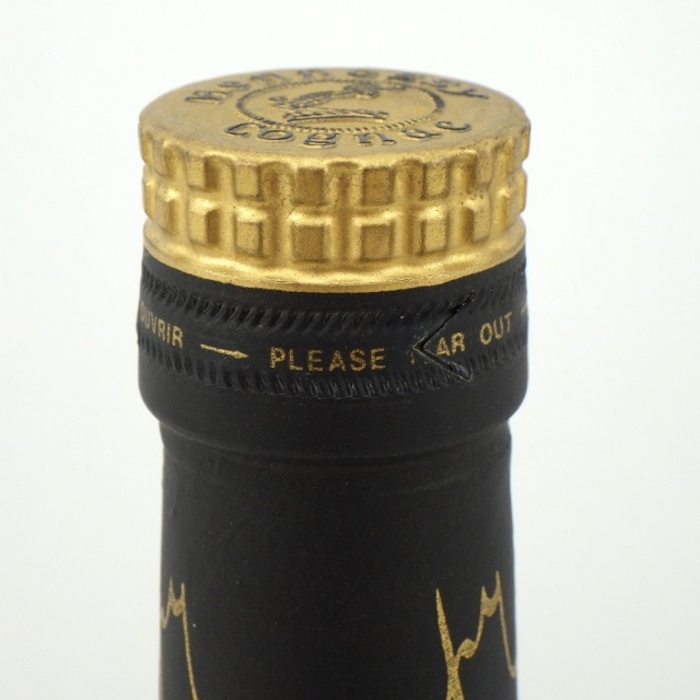 ヘネシー ナポレオン コニャック 販売 700ml 40％ ブランデー 楽天市場