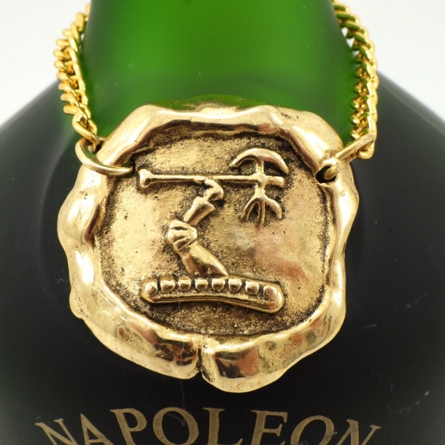 ヘネシー ナポレオン コニャック 販売 700ml 40％ ブランデー 楽天市場