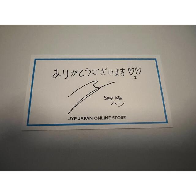 StrayKids HAN ハン 直筆サイン入りチェキ StrayKids HAN ハン 直筆