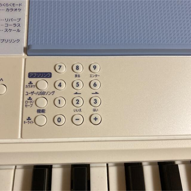 CASIO Casiotone 光ナビゲーションキーボード LK-515 C996837