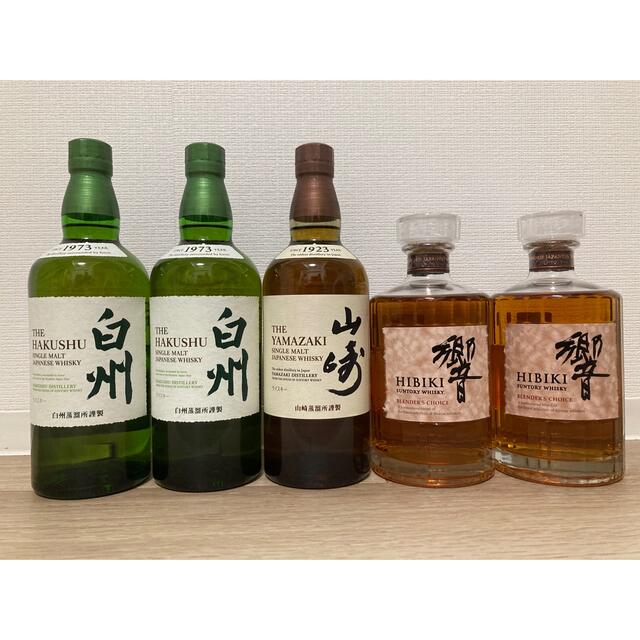 新品未使用 山崎12年 白州12年 響ブレンダーズチョイス 5本セット