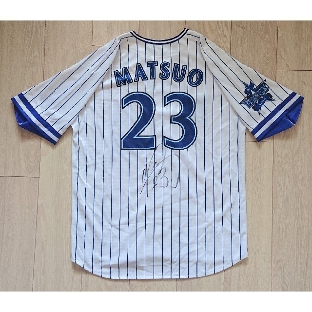 DeNAベイスターズ度会隆輝選手直筆サイン入りユニフォーム 【公式通販