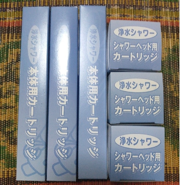 香合 田原一斉造 青楓に鮎文 団扇香合 茶道具 共箱