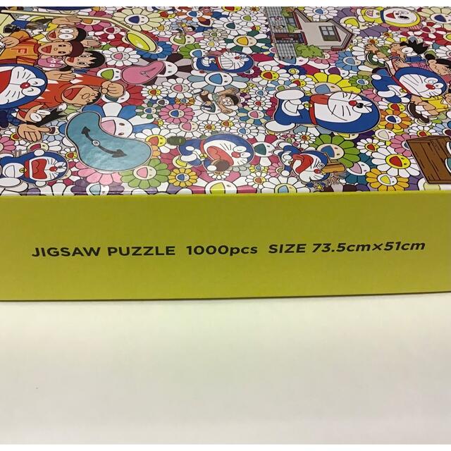 村上隆 ドラえもん展 1000ピースジグソーパズル 新品未使用】村上隆