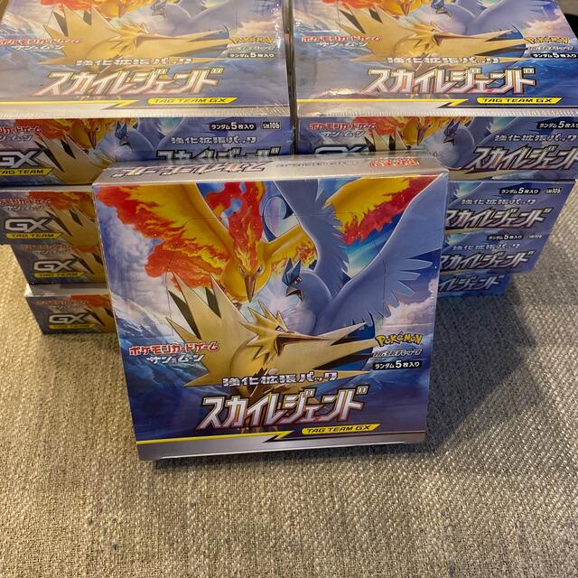 スカイレジェンド BOX 新品未開封 シュリンク付 ポケモンカード スカイ