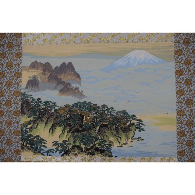 希少】 掛軸 名品 横山大観 限定複製 蓬莱山図 化粧箱付 922 希少
