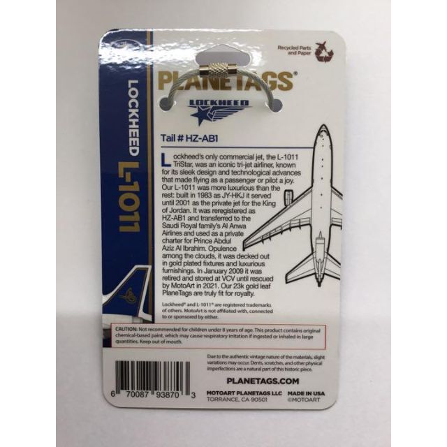 トライスター PLANETAGSフライトタグ L-1011ハワイアン