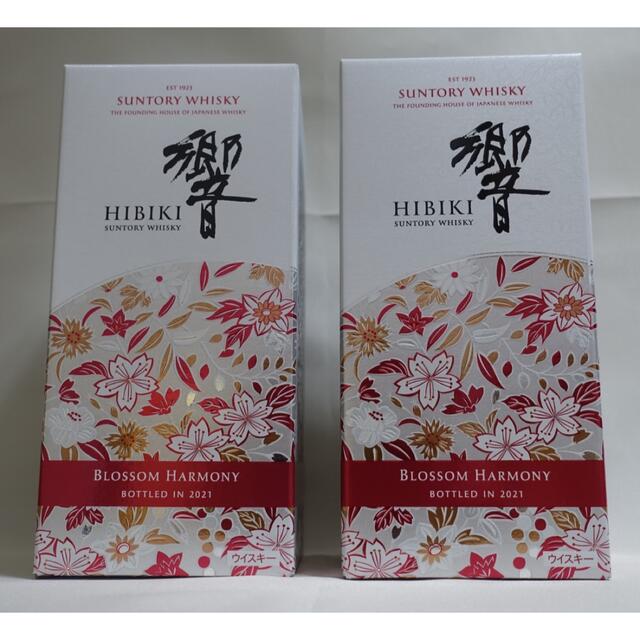 響 BLOSSOM HARMONY 2021 700ml 2本 サントリーウイスキー 響 BLOSSOM