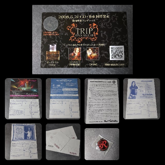 レア!!愛内里菜(垣内りか)【限定】アロマキャンドル&トートbag&FC