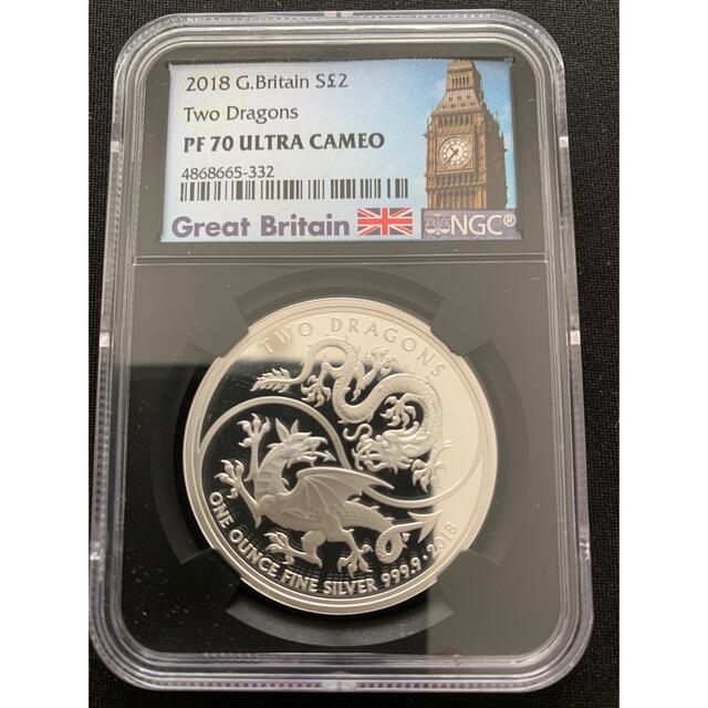 名匠JCの隠れた名作/最高鑑定/NGC PF70UC FR】2019年 イギリス領セント