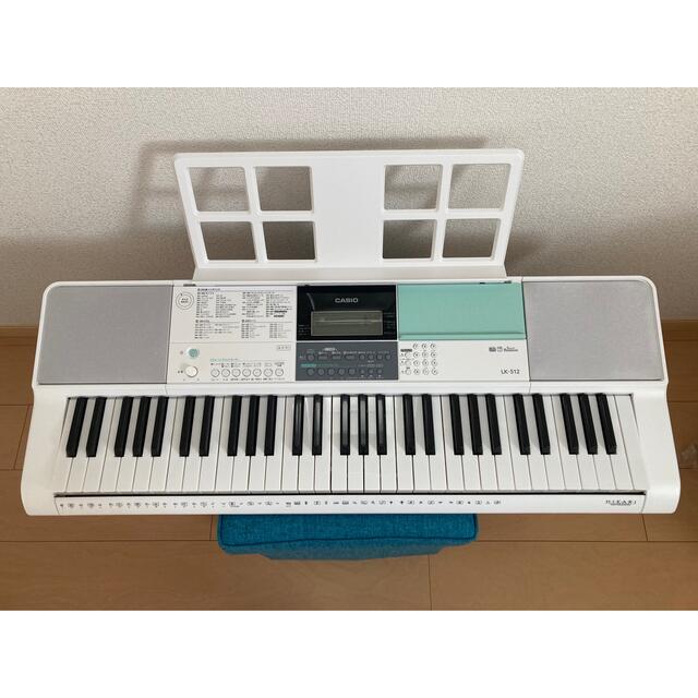 CASIO カシオ 光ナビゲーション キーボード LK-512 2020年製 LK-512