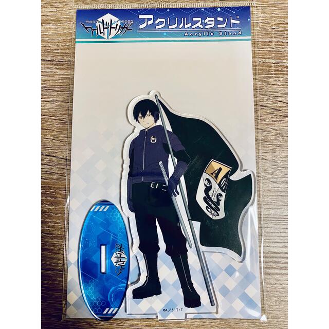 Miwa Shuuji - Badge - WORLD TRIGGER (三輪秀次 「ワールドトリガー