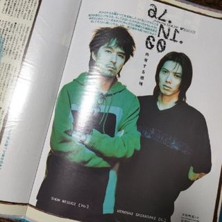 1992806876.jpg?1689412472