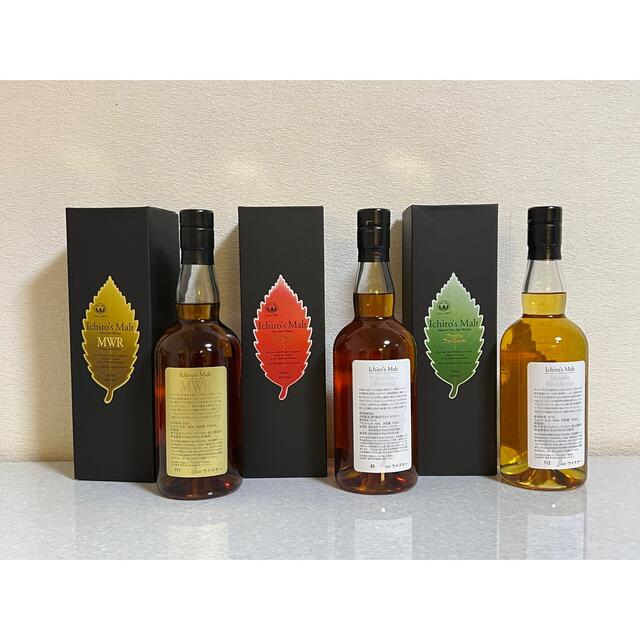 イチローズモルト シリーズ3本セット（箱付き）