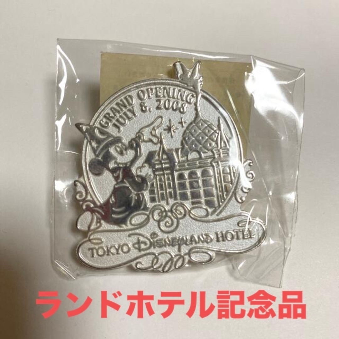 コレクション ディズニーランドホテル オープン記念品