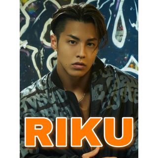 THE RAMPAGE ランペ ジャパラン RIKU 青山陸クッション RIKU（THE