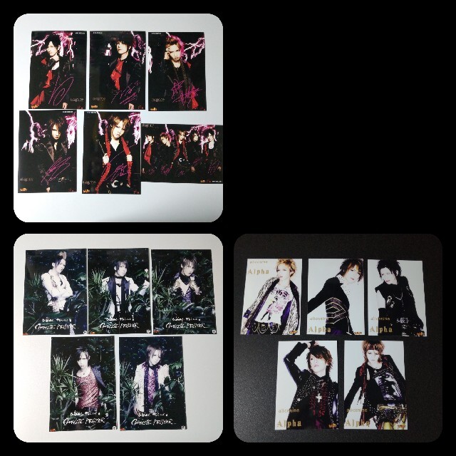 レア!!アリス九號./アリスナイン特典セット☆V系-将/沙我/Nao/