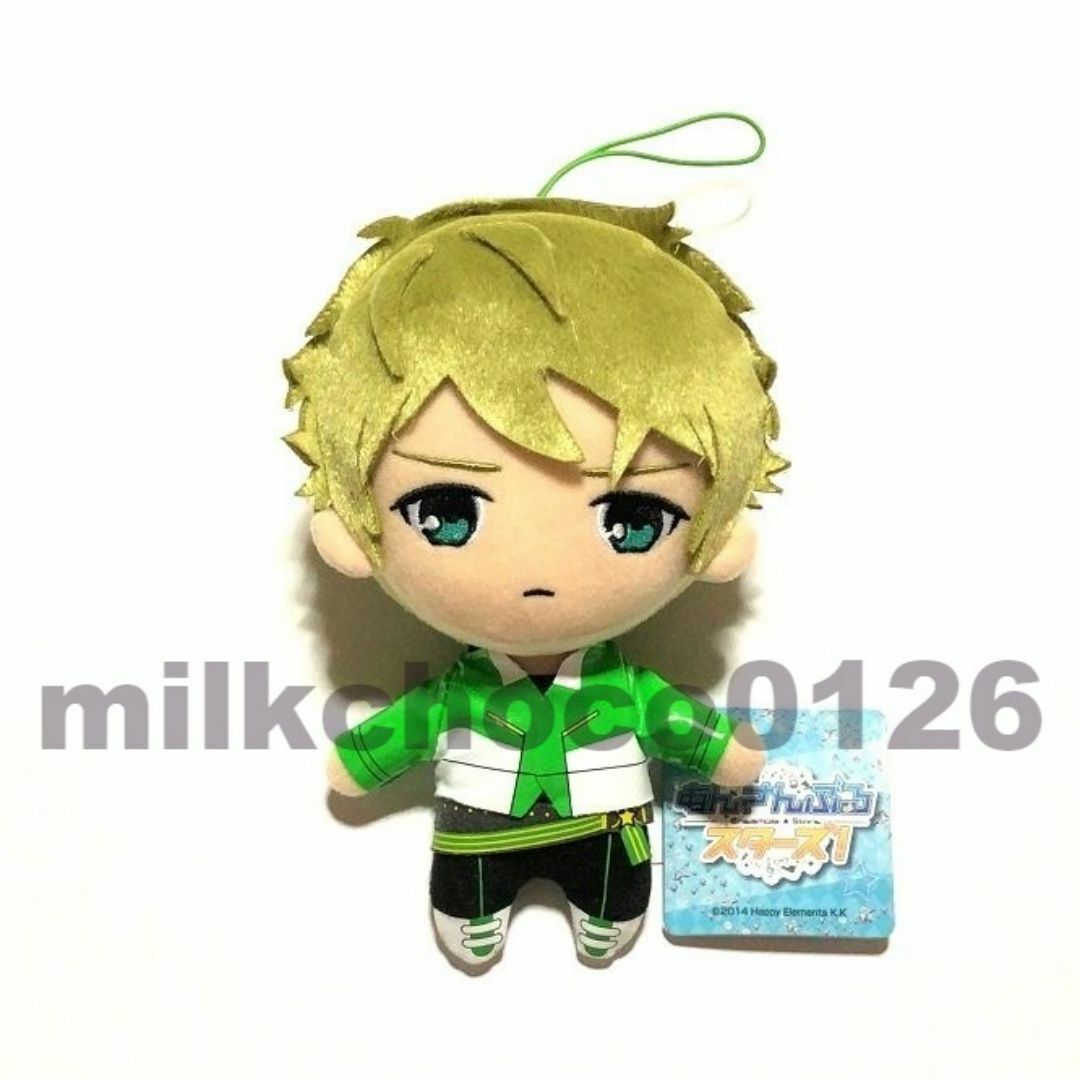 あんスタ ぬいぐるみ 流星隊 高峯翠 ※複数在庫有の通販 by