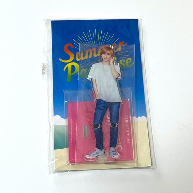 京本大我 サマパラ アクスタ