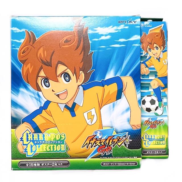 イナズマイレブン イナイレ キャラポス スティックポスターオ