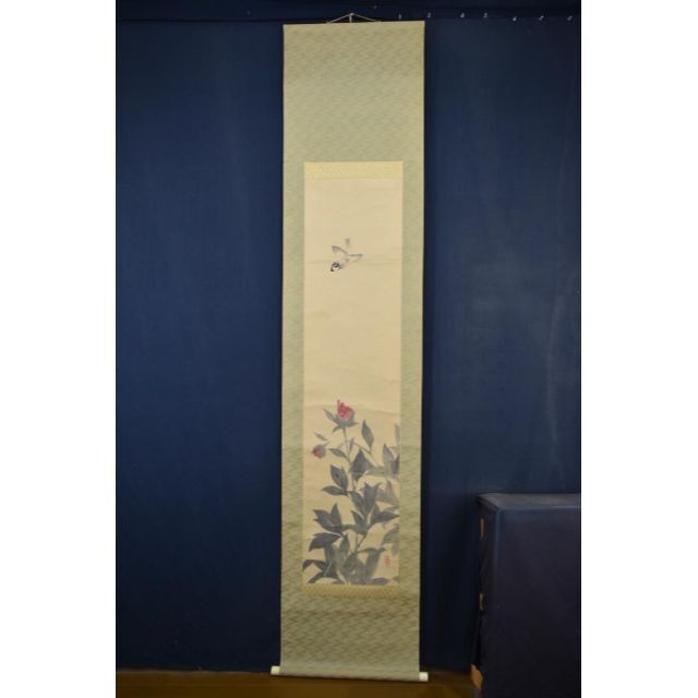 真作】橋本静水/芍薬小禽図/雀図/シャクヤク図/掛軸☆宝船☆