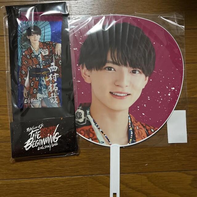 lilかんさい 西村拓哉 公式写真 182枚コンプセット Amazon.co.jp: Lil