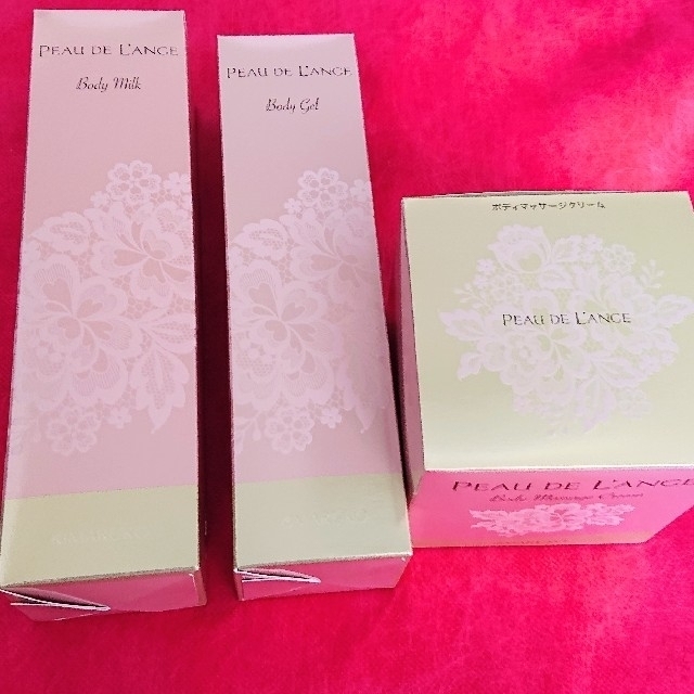 マルコ ランジェリークレンジング 詰め替え用洗剤 2個セット MARUKO