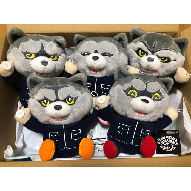マンウィズ MWAM プライズ はぐはぐ ぬいぐるみ 全5種
