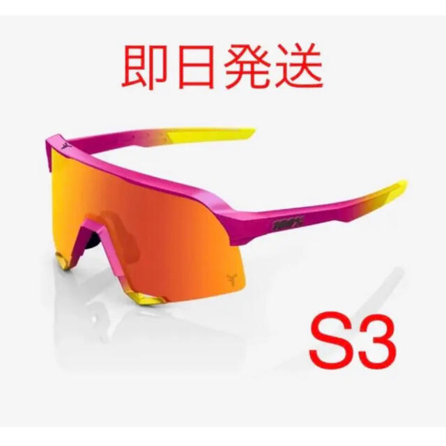 100% S3 タティス 2024 ワンハンドレッド サングラス Amazon