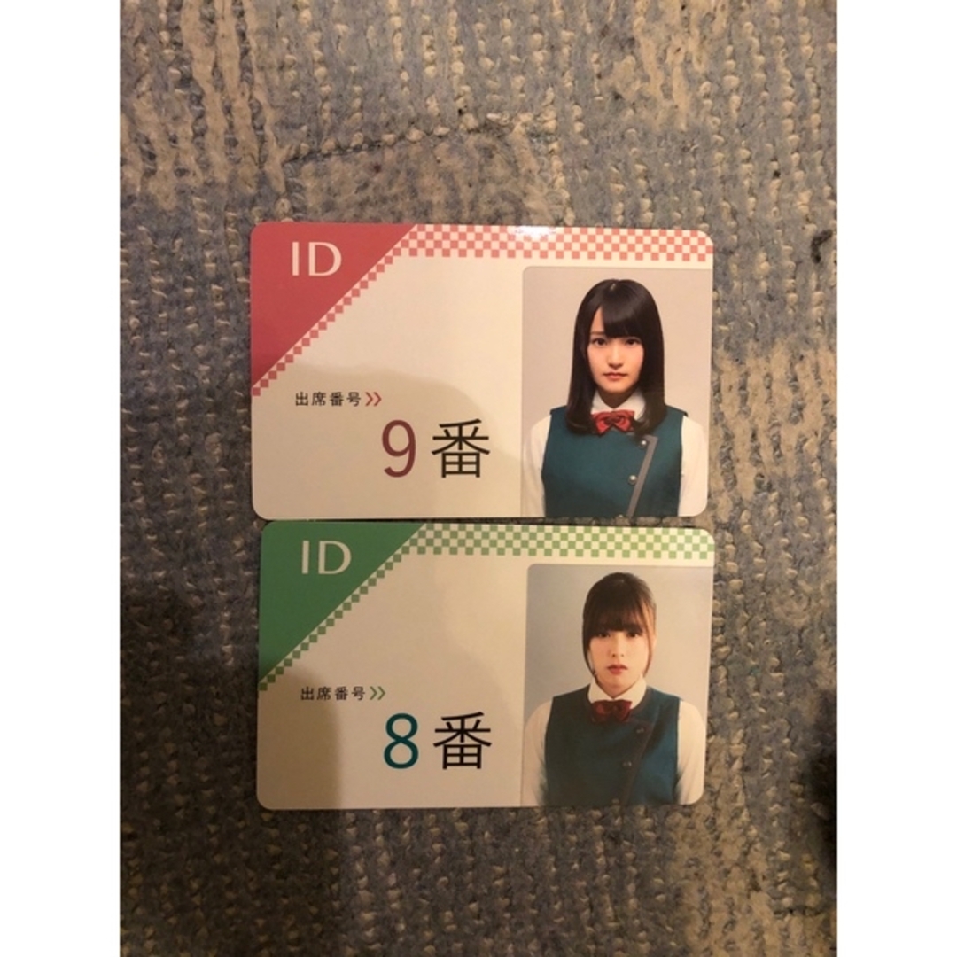 欅坂46 残酷な観客達 DVD Blu-ray 学生証 まとめ売り 生写真