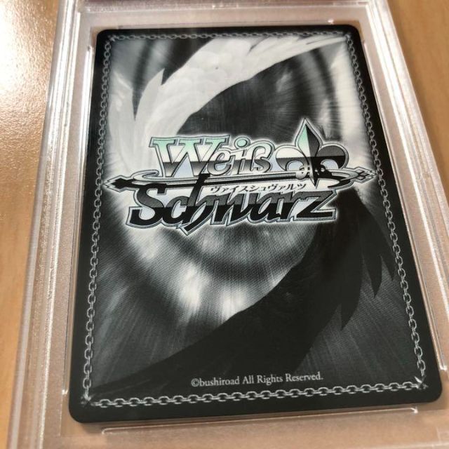 WS ヴァイス Attack of the Clones SP サイン