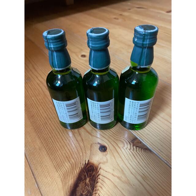 白州12年 ミニボトル 白州12年&響12年ミニチュア&空瓶 白州12年&響