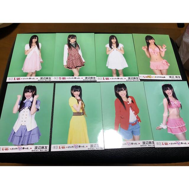 渡辺麻友、ネットショップ限定生写真セット