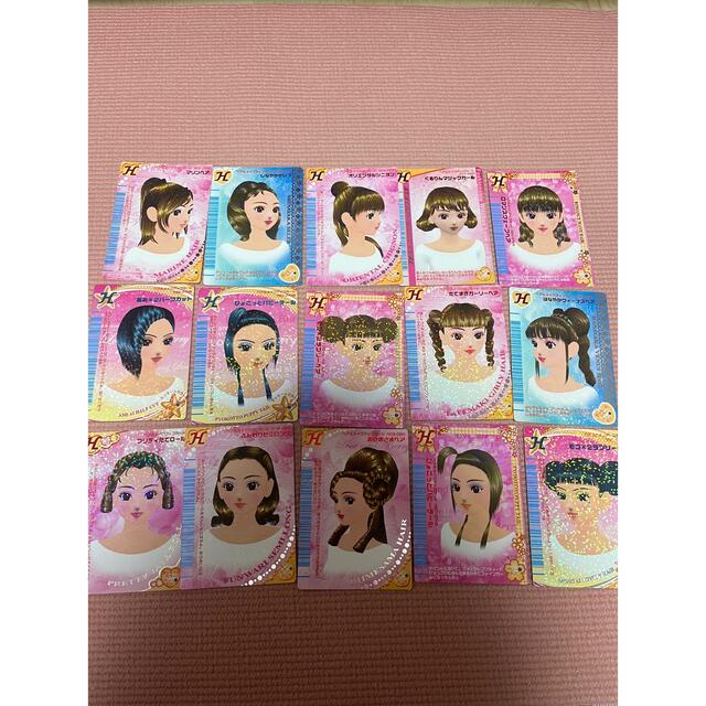 ラブandベリー まとめ売り セット 256枚 カード ファイル