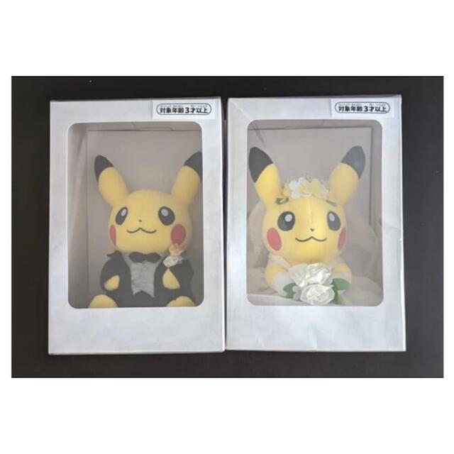 人気 ポケモンウエディング ピカチュウぬいぐるみセット 洋装ver