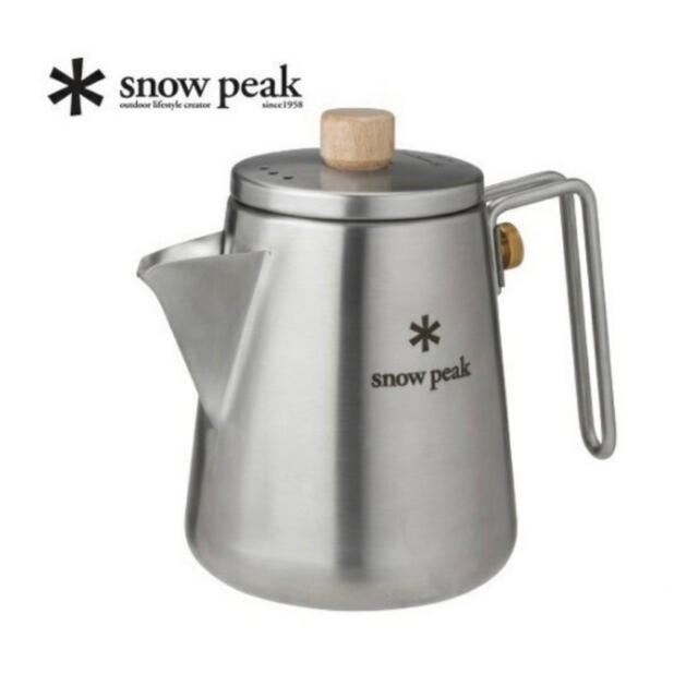 ニチワ電機 ヒートランプウォーマー HLW-500B